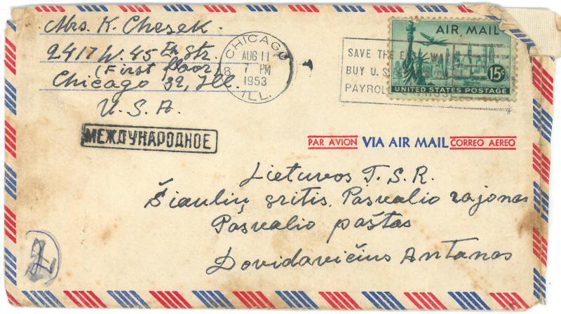 Kazio Balčiūno (slapyv. K. Chesek) laiškas  artimiesiems. 1953 m. rugpjūčio 11 d.