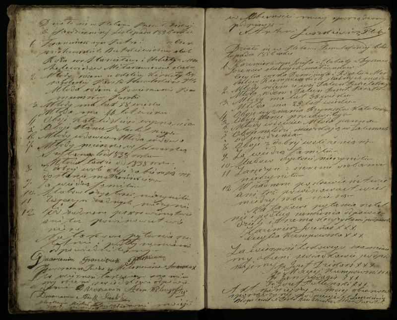 Pušaloto Romos katalikų parapijos bažnyčios 1855–1863 metų priešjungtuvinės apklausos knyga