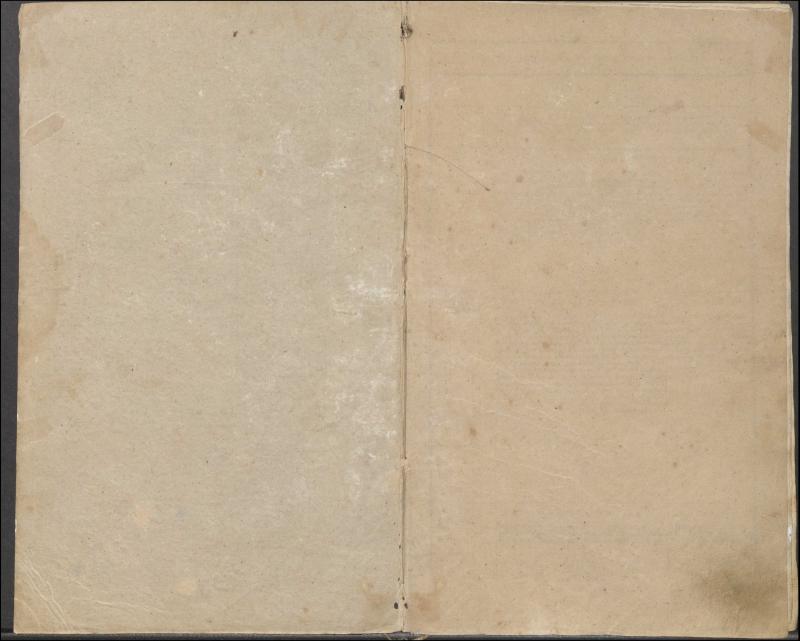Krinčino Romos katalikų parapijos bažnyčios 1848 metų krikšto metrikų knyga