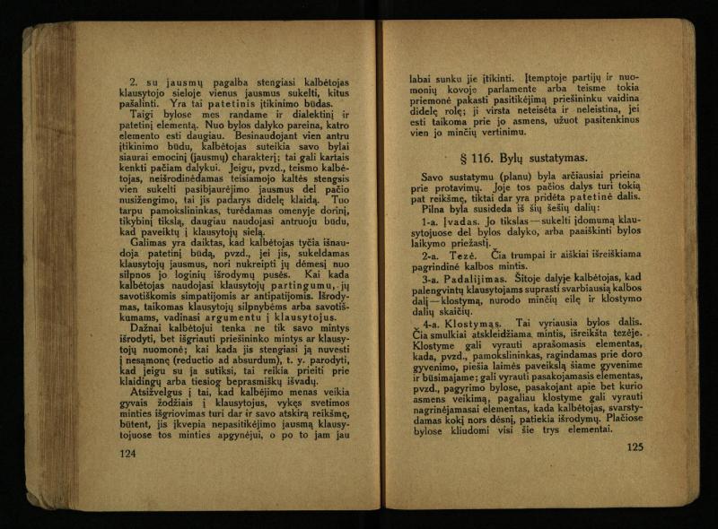 Literatūros teorija : vadovėlis aukštesniosioms mokykloms / K. Bizauskas. – 3 -ias leid. – Kaunas, 1922. – 199 p.