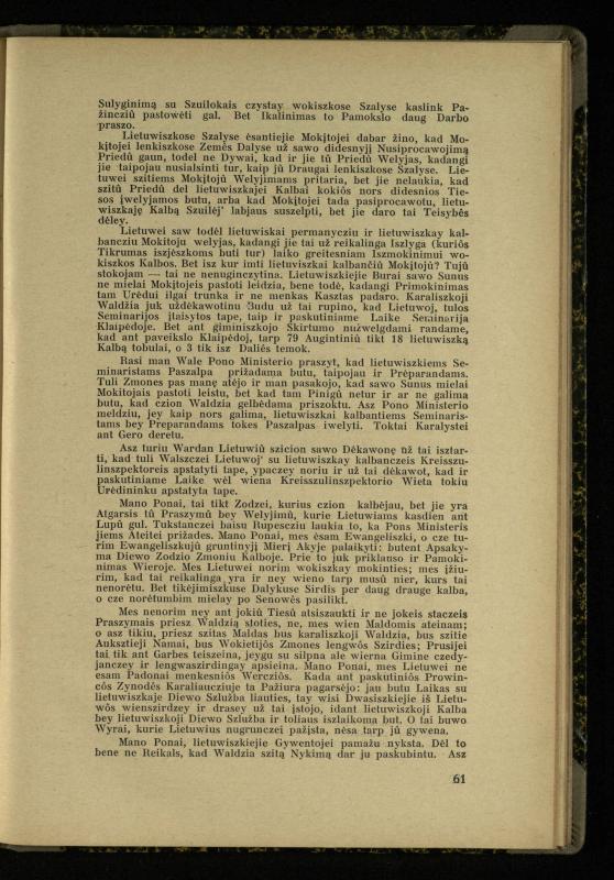 Mažosios Lietuvos mokyklos ir lietuvių kova dėl gimtosios kalbos / Ansas Bruožis; redagavo Vincas Vileišis. – Kaunas: Didž. ir Maž. Lietuvos kultūr. bendradarbiavimo s-gos Finansų m-jos tarnautojų skyriaus leidinys, 1935. – 94, [2] p.