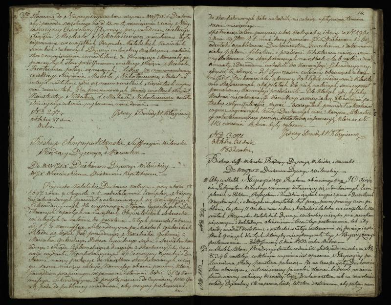 Pasvalio Romos katalikų parapijos bažnyčios 1825–1839 metų jungtuvių metrikų knyga, susirašinėjimai