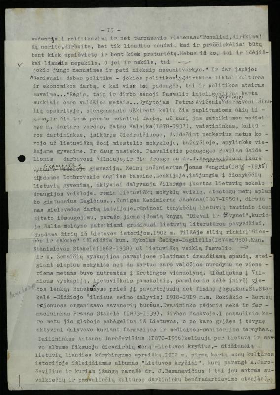 Žurnalisto, literato, vertėjo Kazimiero Pūro apybraiža „Kas daina neišdainuota. Štrichai Pasvalio krašto istorijai“