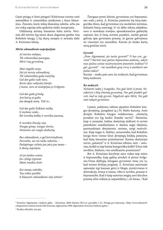 Šiaurietiški atsivėrimai : Pasvalio krašto istorijos ir kultūros žurnalas 2012, nr. 2 (33)
