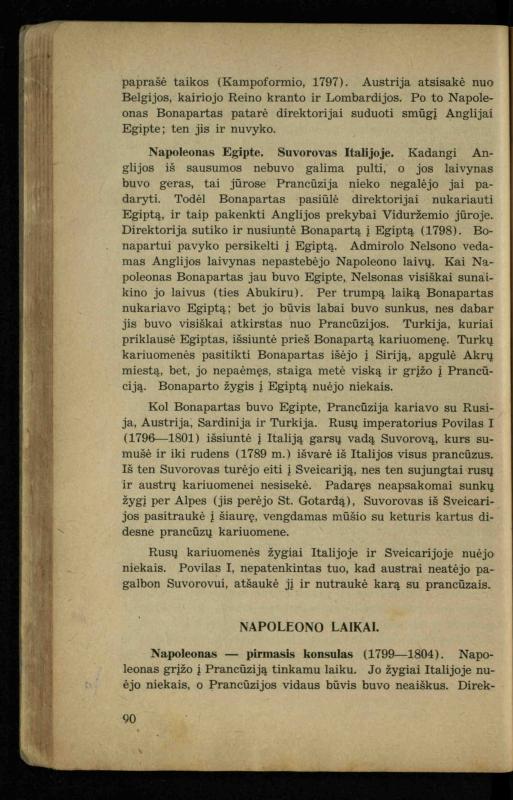 Naujųjų amžių istorija: vadovėlis vidurinėms mokykloms / K. Kliuksinas. – Kaunas: Sakalas, 1936. – 160 p.