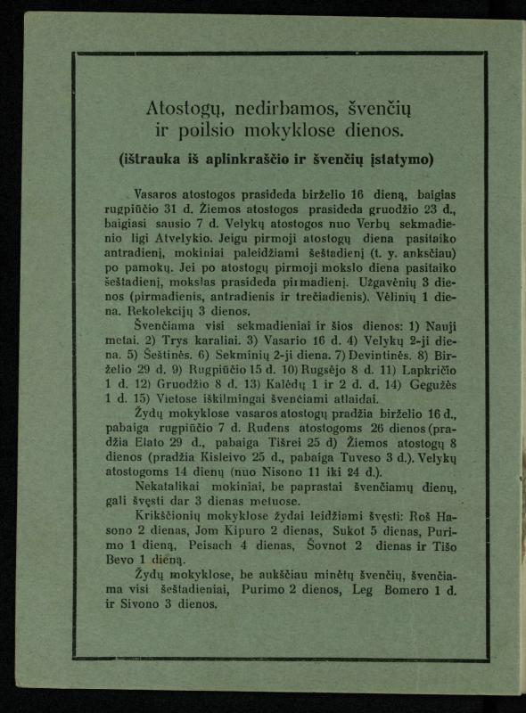 Pasvalio inž. P. Vileišio valstybinės gimnazijos I klasės mokinio Jono Mikelinsko dienynas. 1937–1938 m.