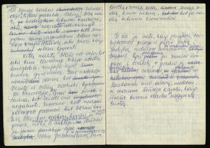 Apie mane ir aš apie kitus: straipsniai, žinutės, informacijos, pastabos spaudos puslapiuose. Nuo 1990 m.  / Rožėnienė, Saigūnė. – Biržai