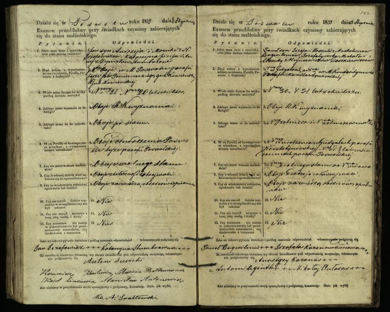 Pasvalio Romos katalikų parapijos bažnyčios 1849–1859 metų priešjungtuvinės apklausos knyga
