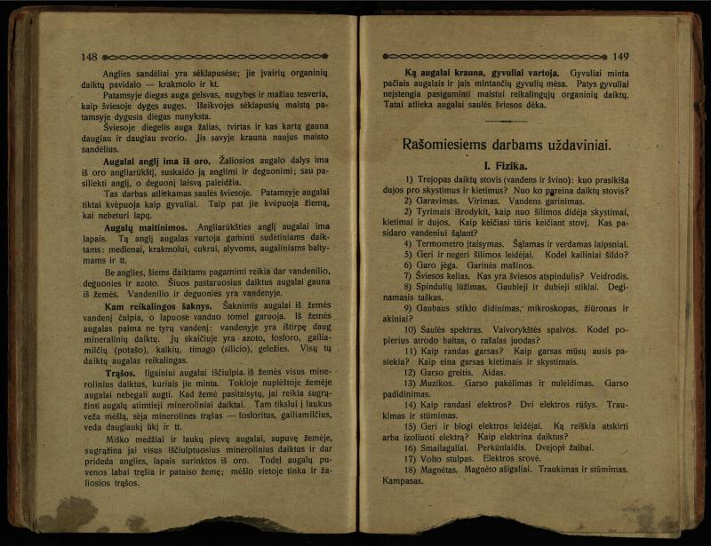 Dievo galybė : pasikalbėjimas ir paveikslėliai