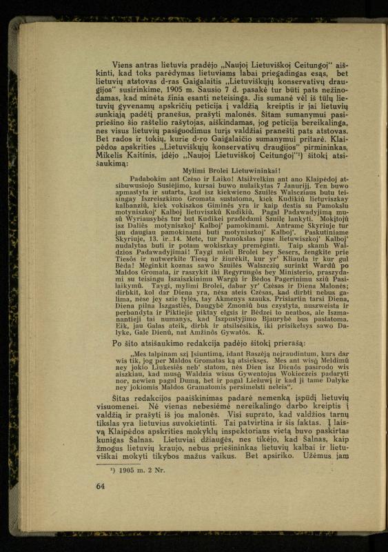 Mažosios Lietuvos mokyklos ir lietuvių kova dėl gimtosios kalbos / Ansas Bruožis; redagavo Vincas Vileišis. – Kaunas: Didž. ir Maž. Lietuvos kultūr. bendradarbiavimo s-gos Finansų m-jos tarnautojų skyriaus leidinys, 1935. – 94, [2] p.