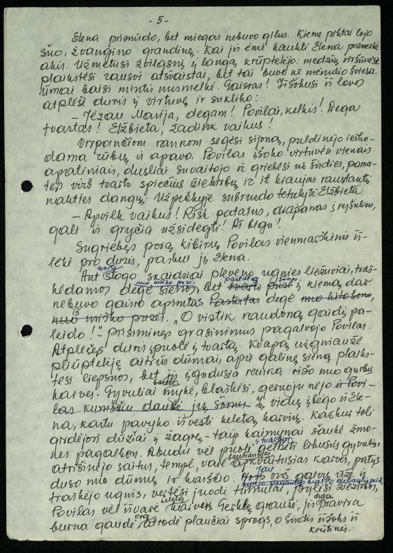 Apie mane ir aš apie kitus: straipsniai, žinutės, informacijos, pastabos spaudos puslapiuose. Nuo 1990 m.  / Rožėnienė, Saigūnė. – Biržai