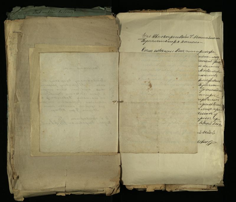 Pušaloto Romos katalikų parapijos bažnyčios 1884–1900 metų gaunamų raštų knyga