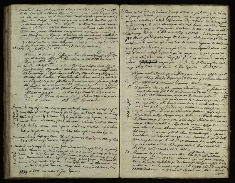 Pasvalio Romos katalikų parapijos bažnyčios 1825–1839 metų jungtuvių metrikų knyga, susirašinėjimai
