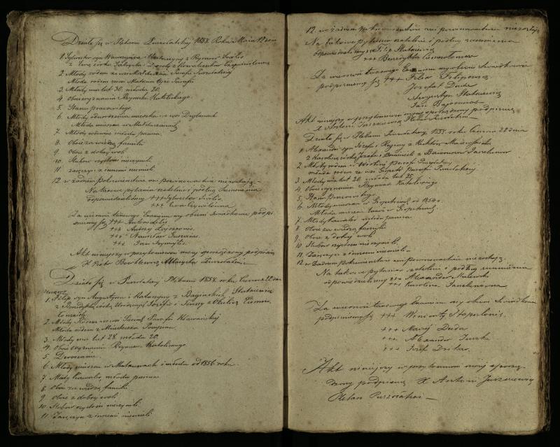 Pušaloto Romos katalikų parapijos bažnyčios 1855–1863 metų priešjungtuvinės apklausos knyga