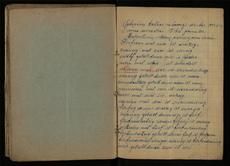 Žurnalisto, literato, vertėjo Kazimiero Pūro įrišti sąsiuviniai