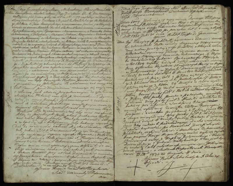 Pasvalio Romos katalikų parapijos bažnyčios 1825–1839 metų jungtuvių metrikų knyga, susirašinėjimai