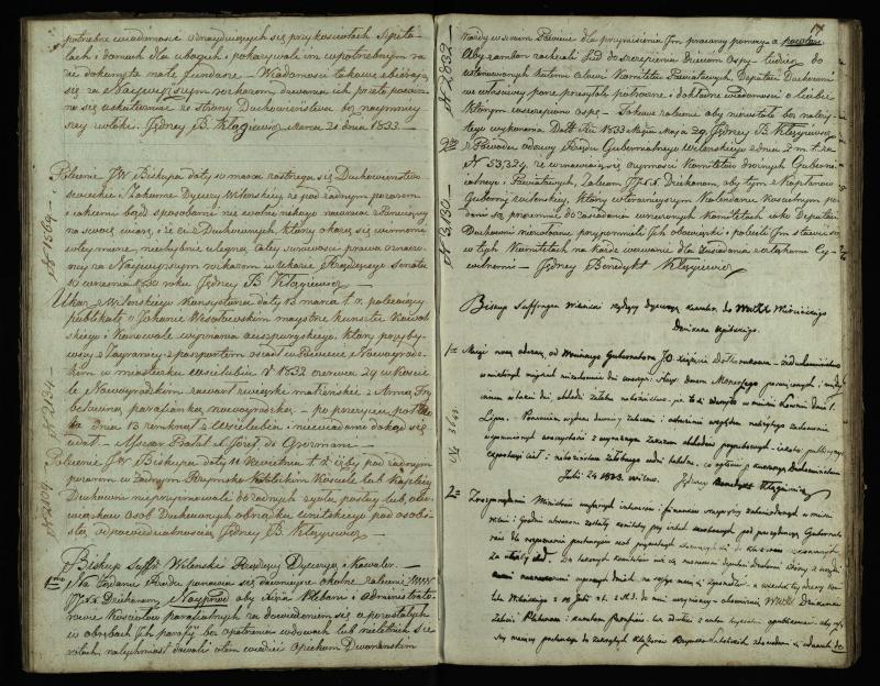 Pasvalio Romos katalikų parapijos bažnyčios 1825–1839 metų jungtuvių metrikų knyga, susirašinėjimai