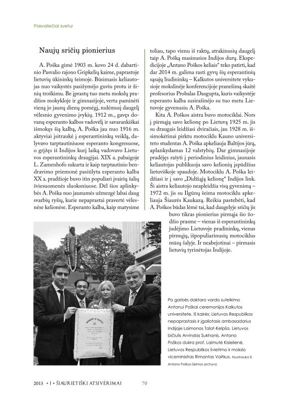 Šiaurietiški atsivėrimai : Pasvalio krašto istorijos ir kultūros žurnalas 2015, nr. 1 (38)