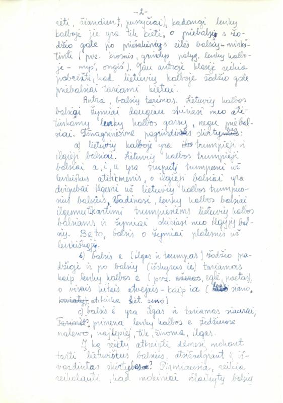 Lietuvių filologo, „Visuotinės lietuvių enciklopedijos“ vyriausiojo redaktoriaus, vertėjo, žurnalisto Antano Elizeušo Račio darbas „Kai kurie lietuvių kalbos tarties ir rašybos mokymo lenkiškų mokyklų pradinėse klasėse klausimai“