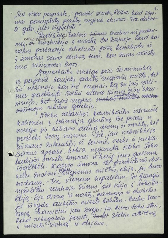 Apie mane ir aš apie kitus: straipsniai, žinutės, informacijos, pastabos spaudos puslapiuose. Nuo 1990 m.  / Rožėnienė, Saigūnė. – Biržai