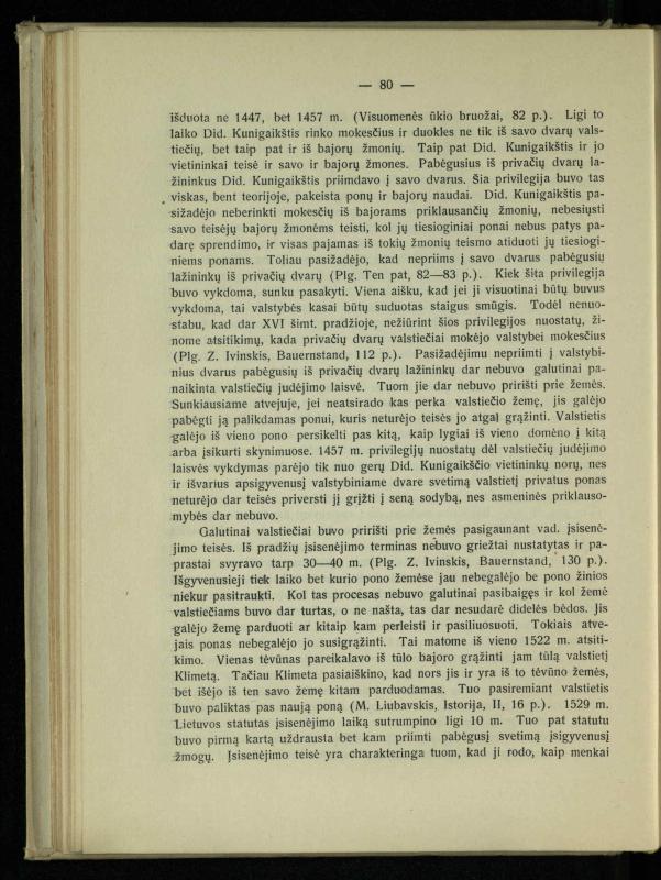 Tautiniai santykiai Maž. Lietuvoje ligi Didžiojo karo istorijos ir statistikos šviesoje
/ Vincas Vileišis. – Kaunas: Politinių ir socialinių mokslų institutas, 1935. – 271, [3] p.