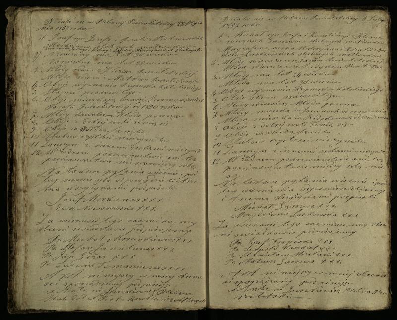 Pušaloto Romos katalikų parapijos bažnyčios 1855–1863 metų priešjungtuvinės apklausos knyga