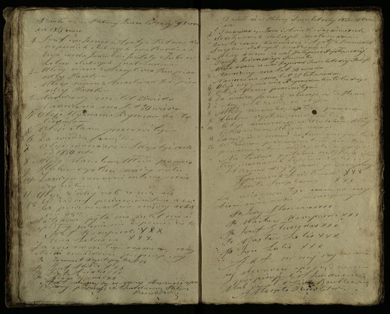 Pušaloto Romos katalikų parapijos bažnyčios 1855–1863 metų priešjungtuvinės apklausos knyga