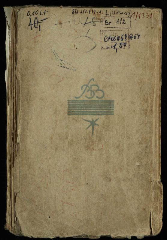 Per pasaulį keliauja žmogus : rinktinė poezija