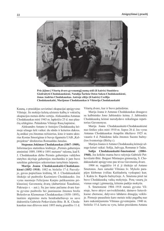 Šiaurietiški atsivėrimai : Pasvalio krašto istorijos ir kultūros žurnalas 2011, nr. 1 (30)
