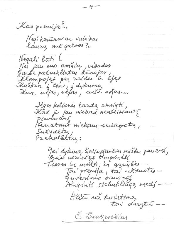 Rašytojo, savaitraščio „Tėviškės Žiburiai“ redaktoriaus Česlovo Senkevičiaus „Žodis, tartas šventėje“