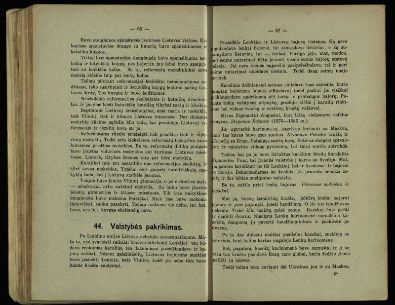 Krašto mokslo vadovėlis : (istorijos pradžiamokslis) : IV-tam pradinės mokyklos skyriui ir I-ai vidurinės mokyklos klasei