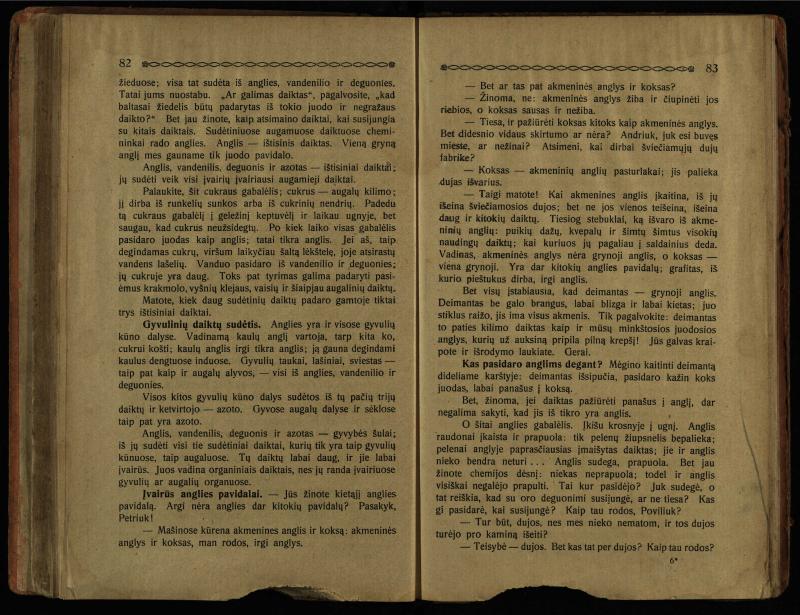 Dievo galybė : pasikalbėjimas ir paveikslėliai