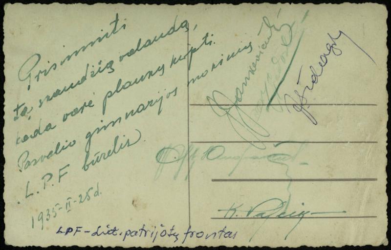 Pasvalio aukštesniosios komercijos mokyklos (LPF) būrelio nariai. Julius Šidagis su skauto uniforma antroje eilėje antras iš dešinės. 1935 m.