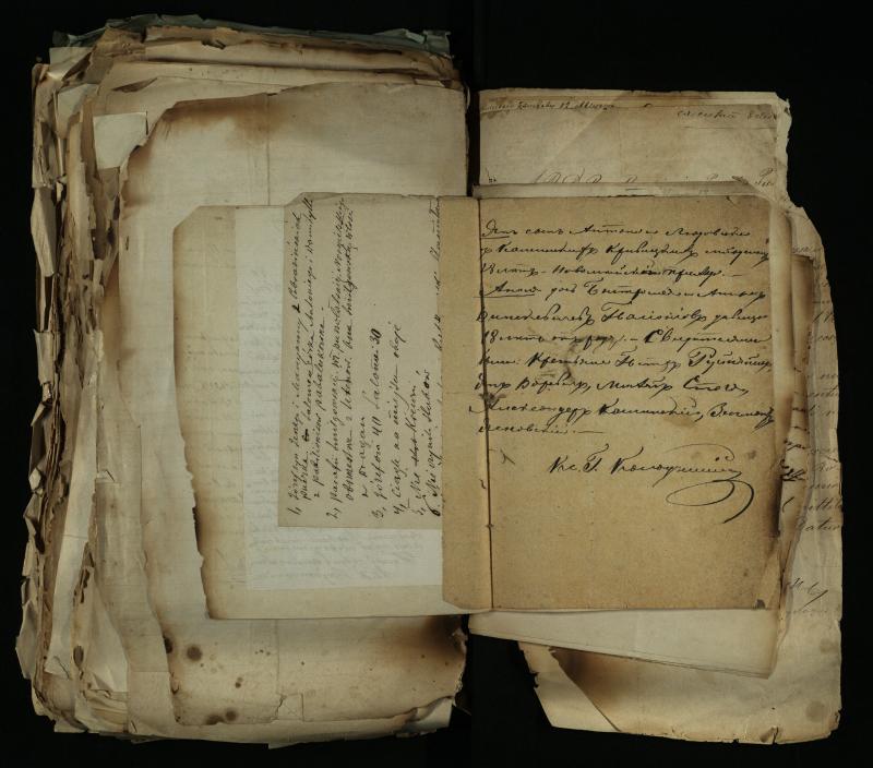 Pušaloto Romos katalikų parapijos bažnyčios 1884–1900 metų gaunamų raštų knyga