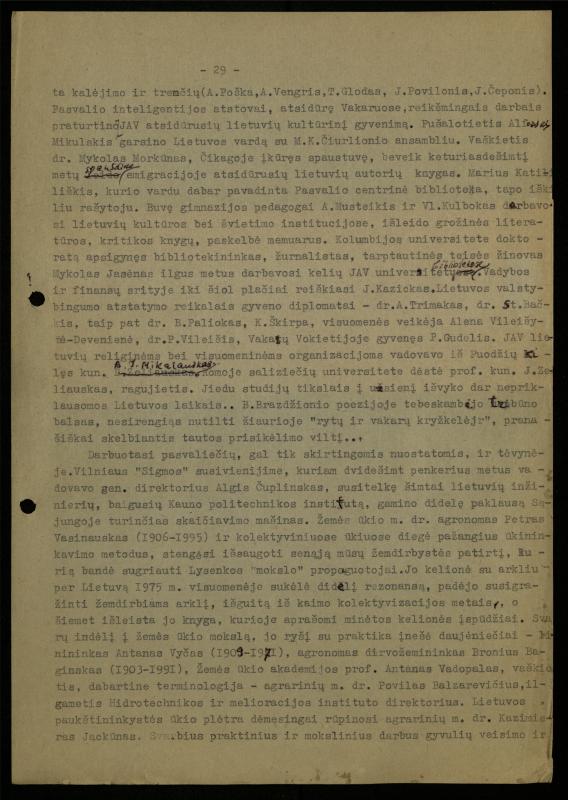 Žurnalisto, literato, vertėjo Kazimiero Pūro apybraiža „Kas daina neišdainuota. Štrichai Pasvalio krašto istorijai“