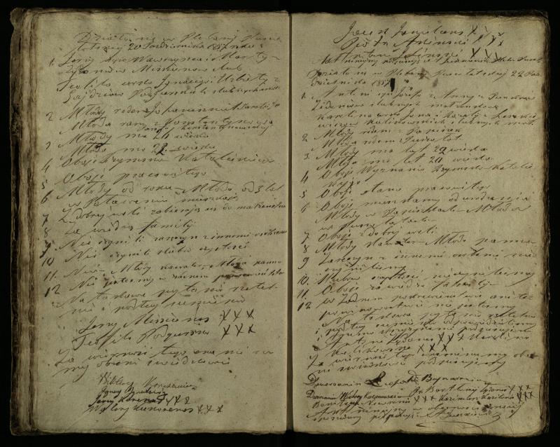 Pušaloto Romos katalikų parapijos bažnyčios 1855–1863 metų priešjungtuvinės apklausos knyga