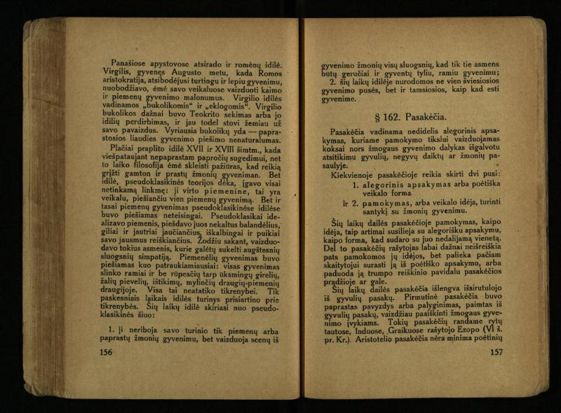 Literatūros teorija : vadovėlis aukštesniosioms mokykloms / K. Bizauskas. – 3 -ias leid. – Kaunas, 1922. – 199 p.