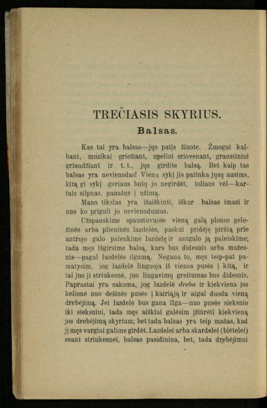 Populiariškas rankvedis fyzikos / parašė P. Neris. – Vilnius: „Vilniaus žinių“ [išleid. ir] sp., 1905. – 100 p.