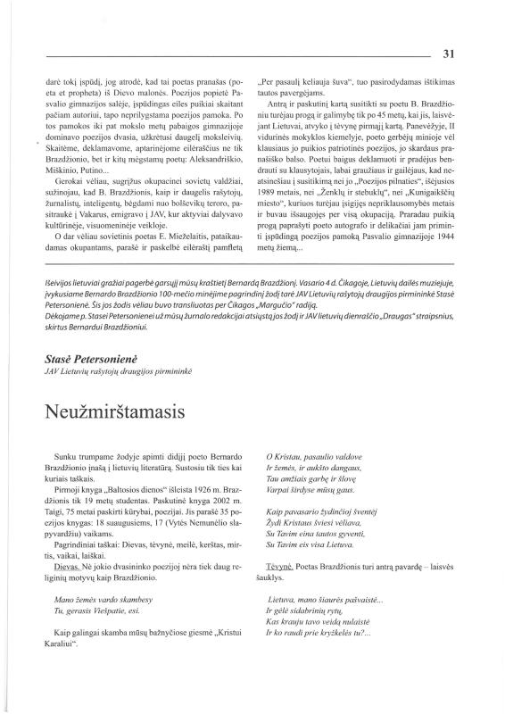 Šiaurietiški atsivėrimai : Pasvalio krašto istorijos ir kultūros žurnalas 2007, nr. 1 (22)
