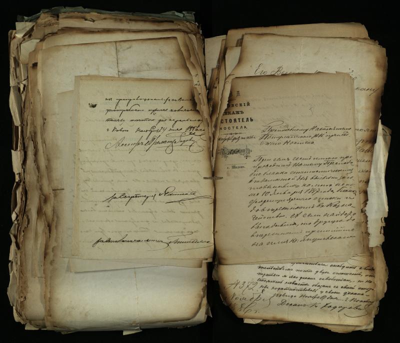 Pušaloto Romos katalikų parapijos bažnyčios 1884–1900 metų gaunamų raštų knyga