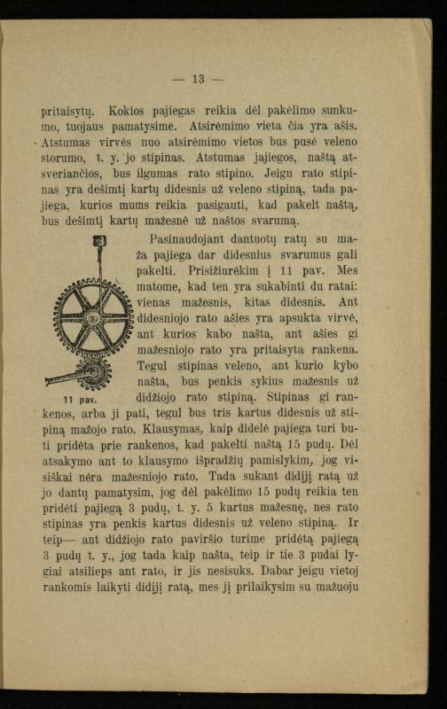 Populiariškas rankvedis fyzikos / parašė P. Neris. – Vilnius: „Vilniaus žinių“ [išleid. ir] sp., 1905. – 100 p.