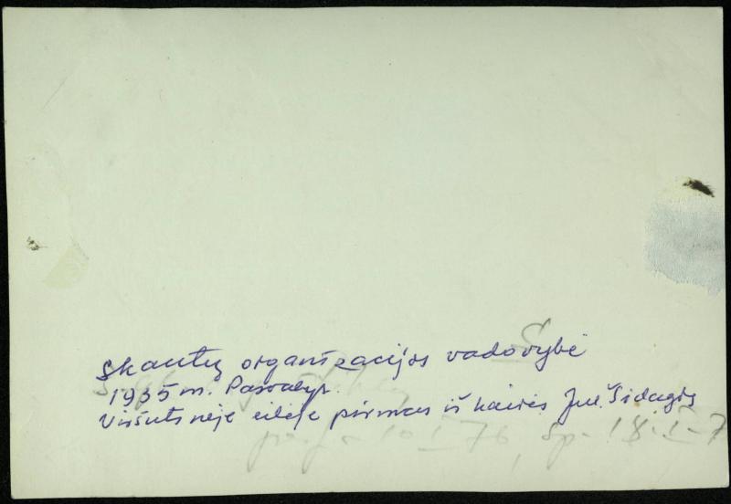 Pasvalio aukštesniosios komercijos mokyklos skautų organizacijos vadovybė. Julius Šidagis paskutinėje eilėje pirmas iš kairės. 1935 m.