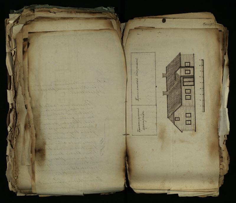 Pušaloto Romos katalikų parapijos bažnyčios 1884–1900 metų gaunamų raštų knyga