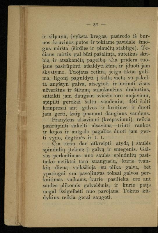 Kaip užsilaikyti pavasarį, vasarą, rudenį ir žiemą / [Otto Gotthilf Traenhart]; pagal d-rą med. L. Volbergą sutaisė d-ras A. Vileišis. – [Vilnius]: [„Vilniaus žinių“ red.], 1906 (Vilnius: „Vilniaus žinių“ sp.). – 91, [1] p.