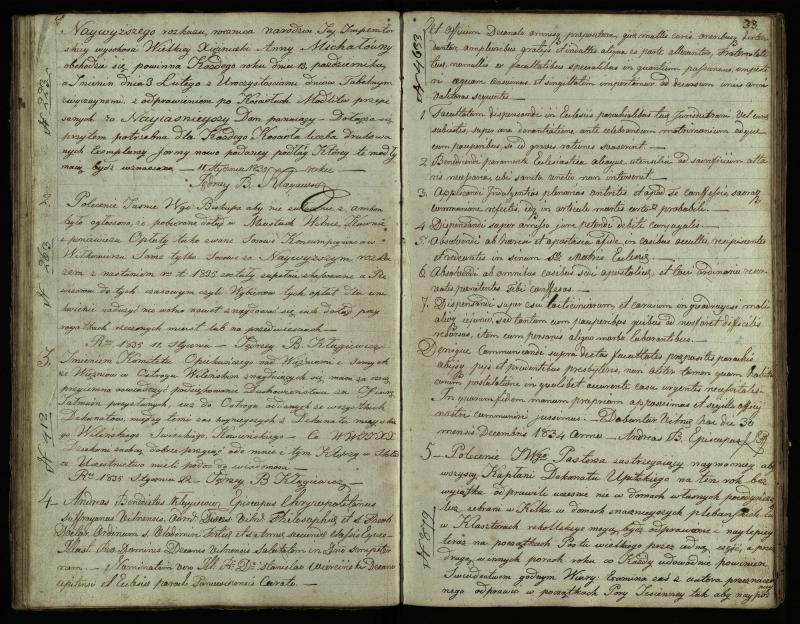 Pasvalio Romos katalikų parapijos bažnyčios 1825–1839 metų jungtuvių metrikų knyga, susirašinėjimai