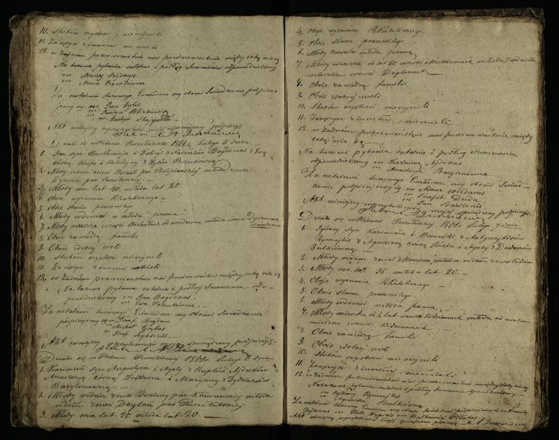 Pušaloto Romos katalikų parapijos bažnyčios 1855–1863 metų priešjungtuvinės apklausos knyga