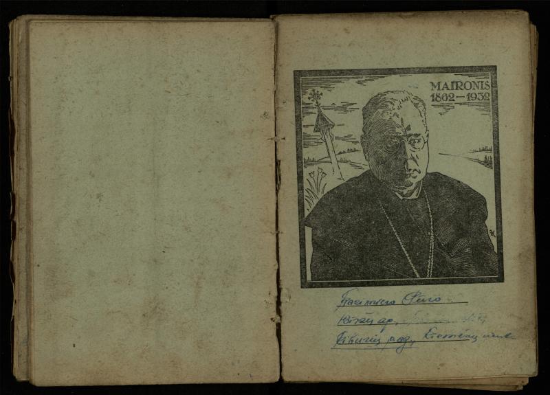 Žurnalisto, literato, vertėjo Kazimiero Pūro įrišti sąsiuviniai