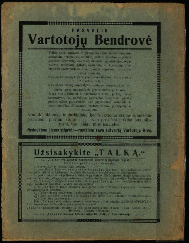 Artojas. 1924, nr. 2