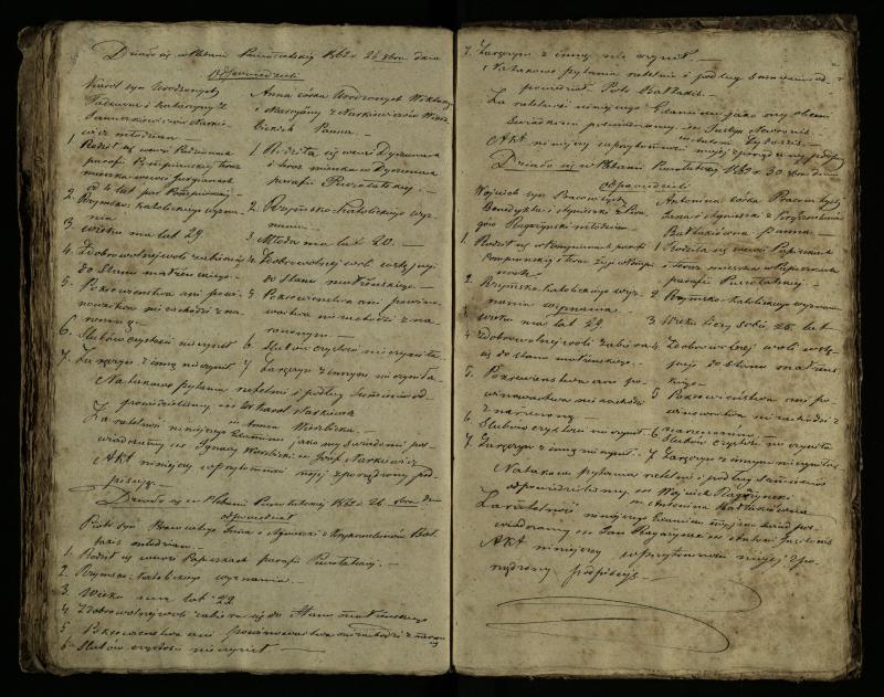 Pušaloto Romos katalikų parapijos bažnyčios 1855–1863 metų priešjungtuvinės apklausos knyga