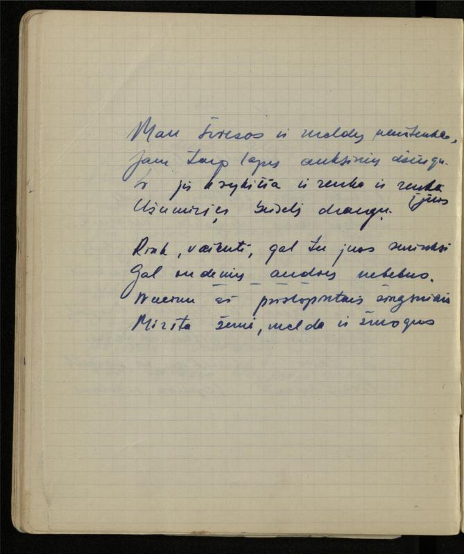 Žurnalisto, literato, vertėjo Kazimiero Pūro kūrybos V sąsiuvinis. Eilėraščiai, 1951–1952 m.